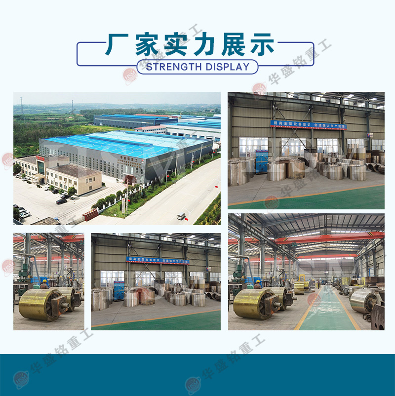 ʲô�C����ɰ���^��