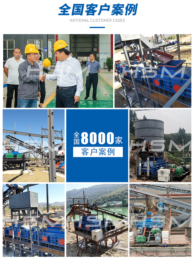 �Z��ʯ��ɰ�C(j��)��ɰЧ����ô��