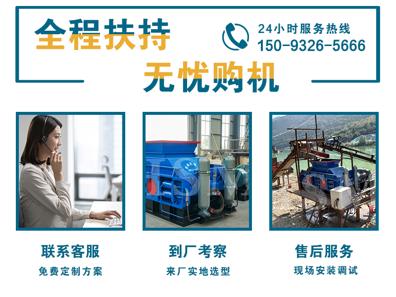 ������ɳ�C�ǼҺ�