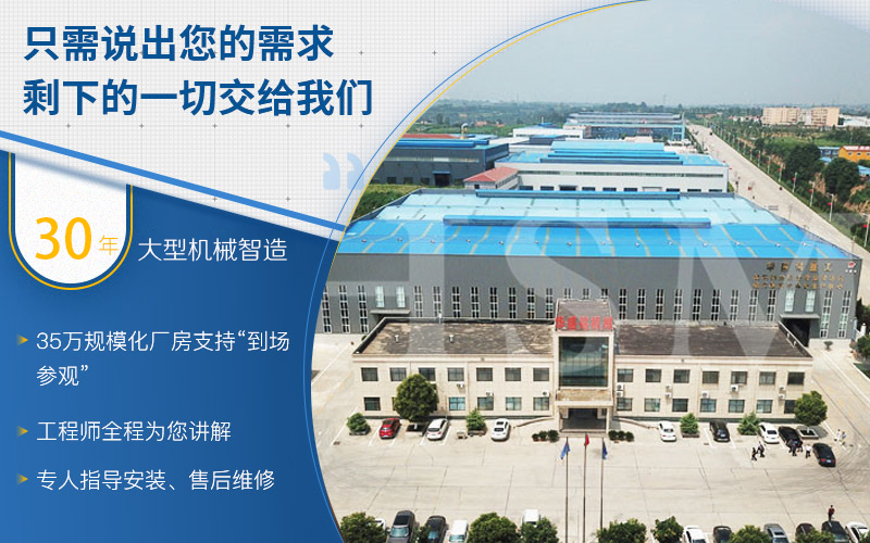 �L(f��ng)��ɰ����C(j��)�����Xһ�_