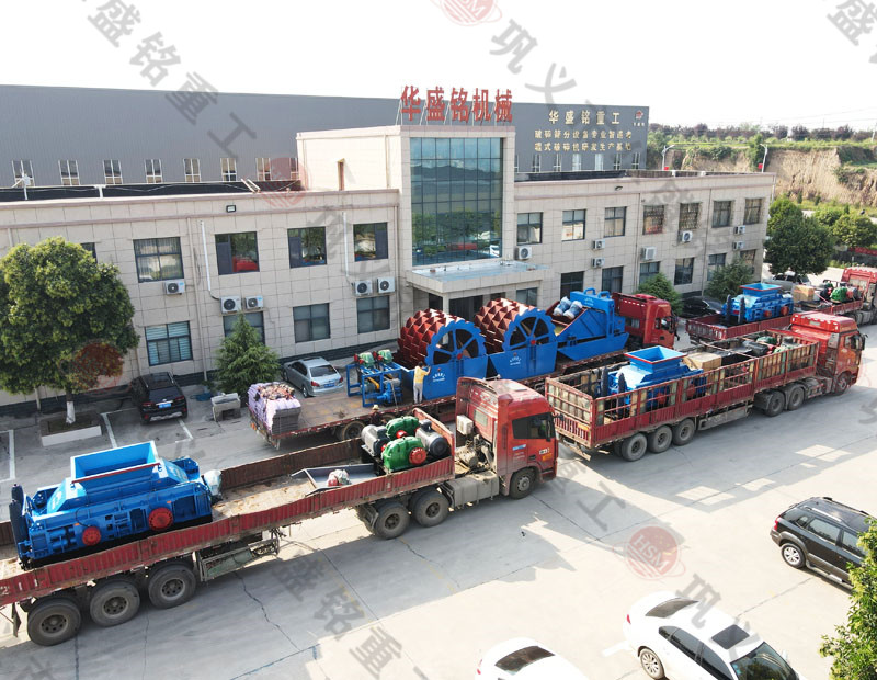 ������ɰ�C(j��)�S���ļ��|(zh��)����