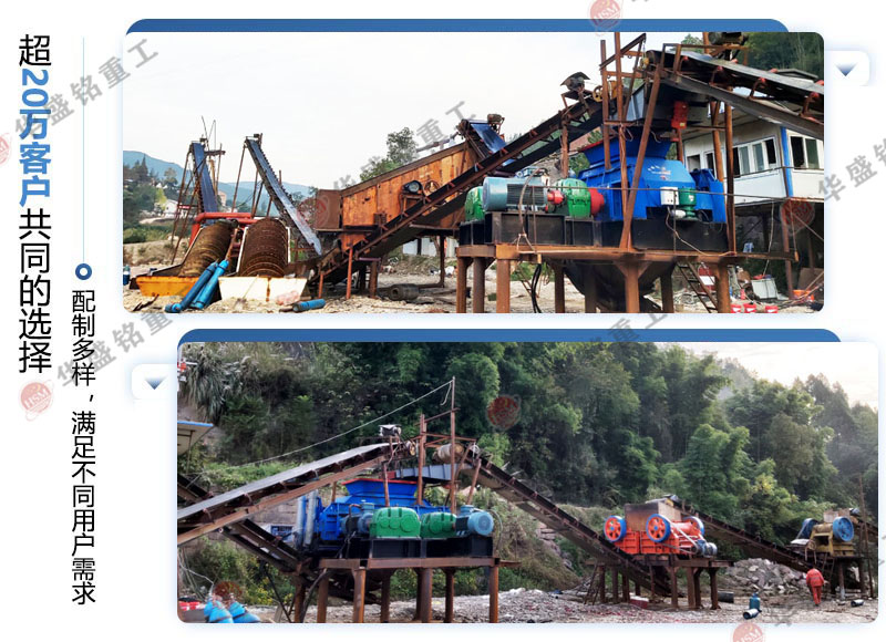 ����ʯ���ɰ���O(sh��)������Щ��