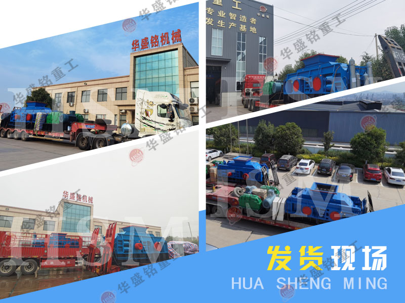 �Еr(sh��)�a(ch��n)20����С��ʯ����ɰ�C(j��)����