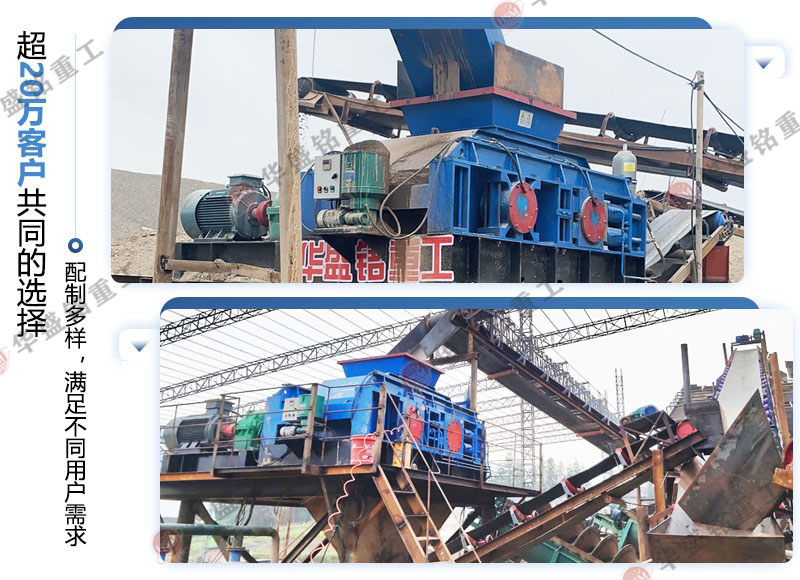 �r�a(ch��n)300����ɰʯ�S��ɰ�C�����Xһ�_��