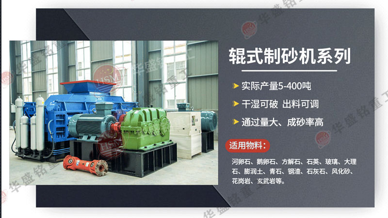 ��ɰ�C(j��)�O(sh��)��_��ɰ�C(j��)��̖_�r�a(ch��n)20��С����ɰ�C(j��)�����X