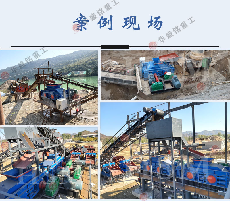 ɽʯ��ɰ�C(j��)�O(sh��)��_ɽʯ��ɰ�C(j��)��(y��u)��_ɽʯ��ɰ�C(j��)�S�҃r(ji��)��