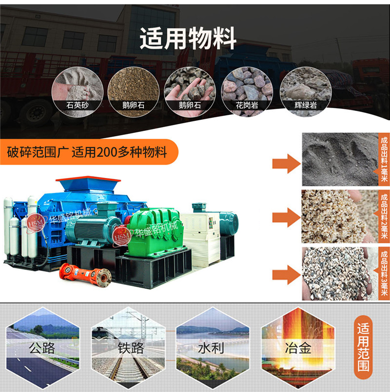 ��ʯ��ɳ�C(j��)ȫ���O(sh��)��_��ʯ��ɳ�C(j��)�C(j��)е_������ʯ��ɳ�C(j��)���a(ch��n)�S��