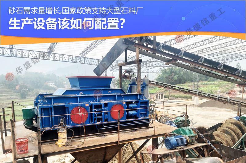 ����ʯ���_����ɰ�C(j��)_��(du��)݁��ɰ�C(j��)�S��_���L(zh��ng)��ɰ�C(j��)��������