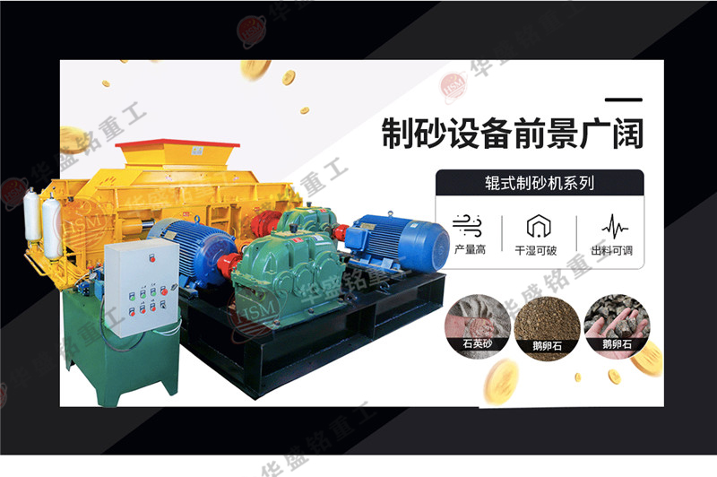 ɰʯ���a(ch��n)���O(sh��)��_���a(ch��n)�C��ɰ�O(sh��)��C��_��ɳ�C�O(sh��)���ȫ