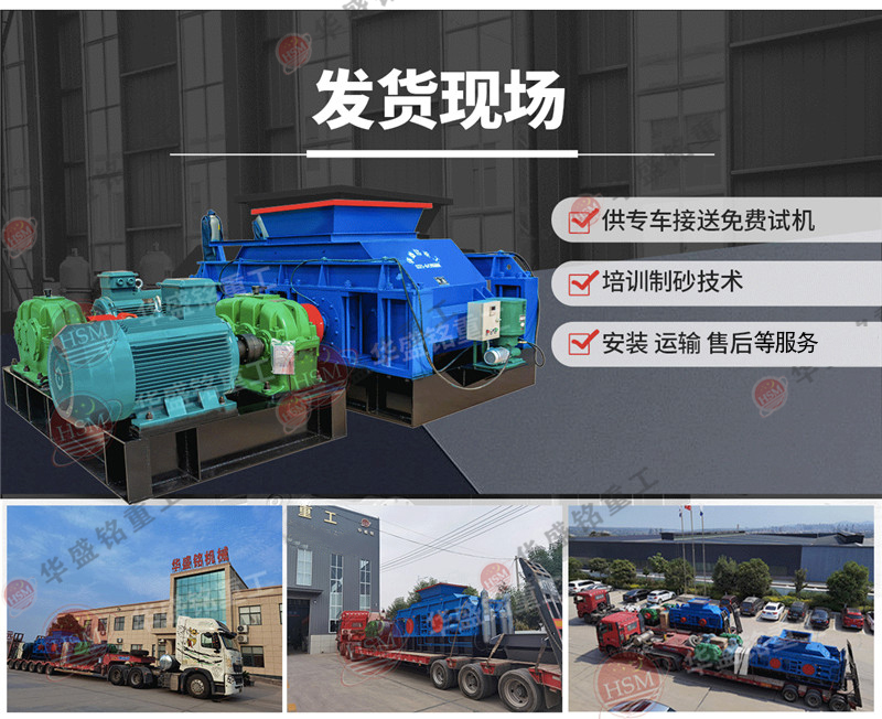 ��ɰ�C(j��)�O(sh��)��_��ɰ�C(j��)��ɰ�C(j��)�O(sh��)��_С�͌�(du��)݁����ɰ�C(j��)�O(sh��)��