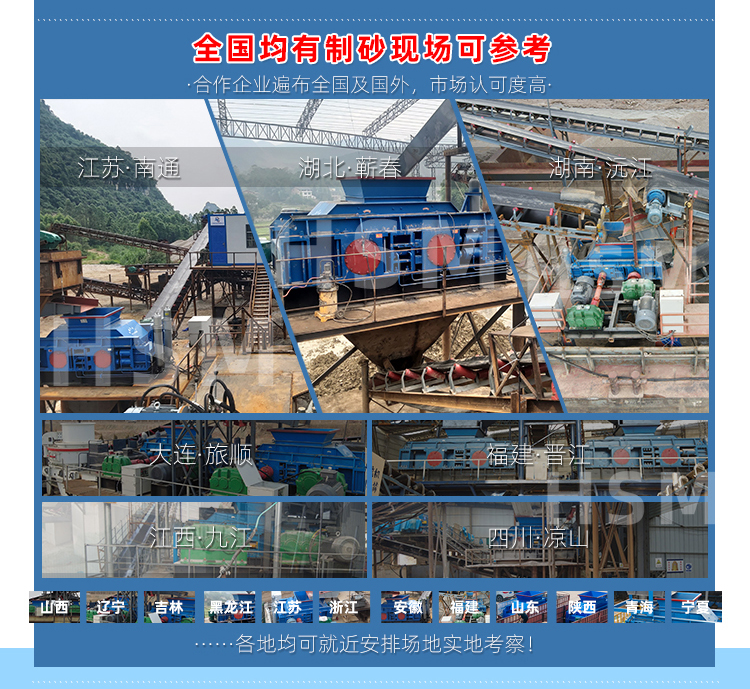 ɰʯ�S���Z��ʯ1510��݁����C(j��)�����Xһ�_��