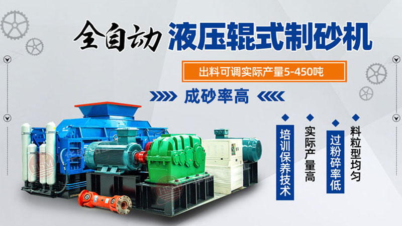 ����ʯ�^��ɰ�C��̖�Լ��r��