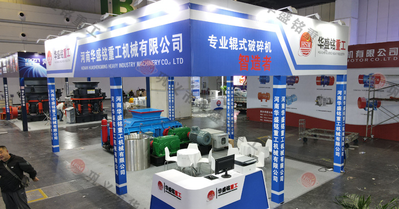 ʯ�^��ɰ�C(j��)�Ƴ���ɰ�Æ�,ʯ�^��ɰ�C(j��)�����X(qi��n)һ�_(t��i)