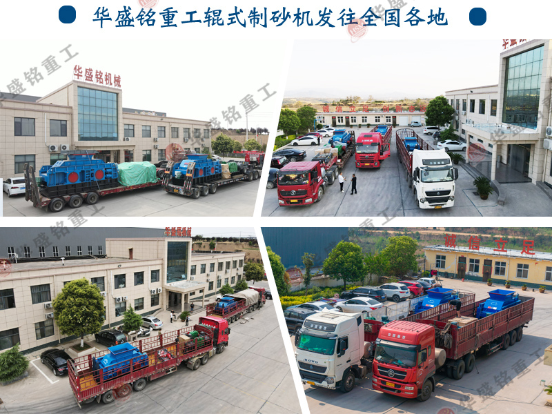 ��ʯ��ɰ�C�ڬF(xi��n)�������ИI(y��)�еđ�(y��ng)���c�h(hu��n)����(y��u)��