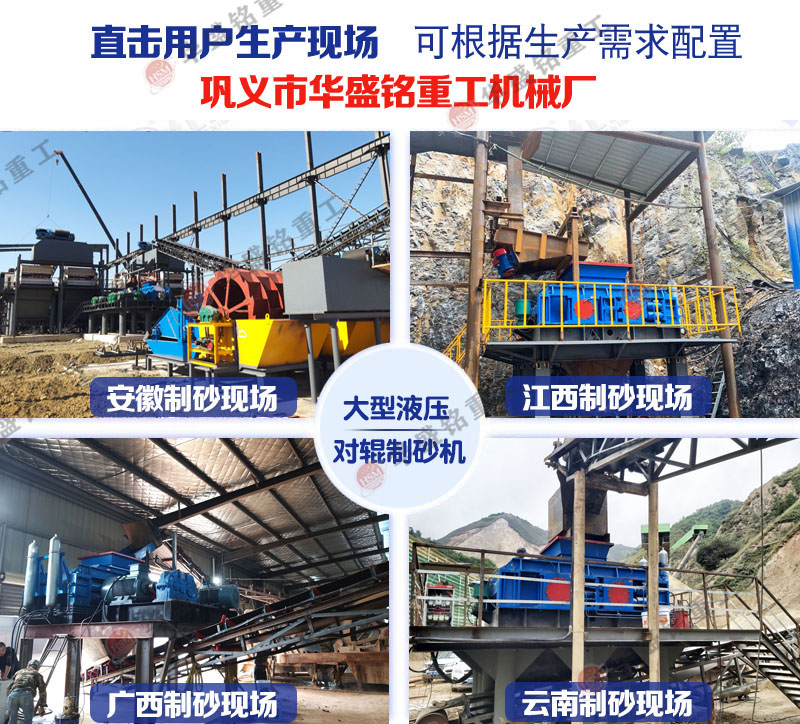 ��ʯ��ɰ�Cһ�_�r������X��������ɳ����ʲô��;