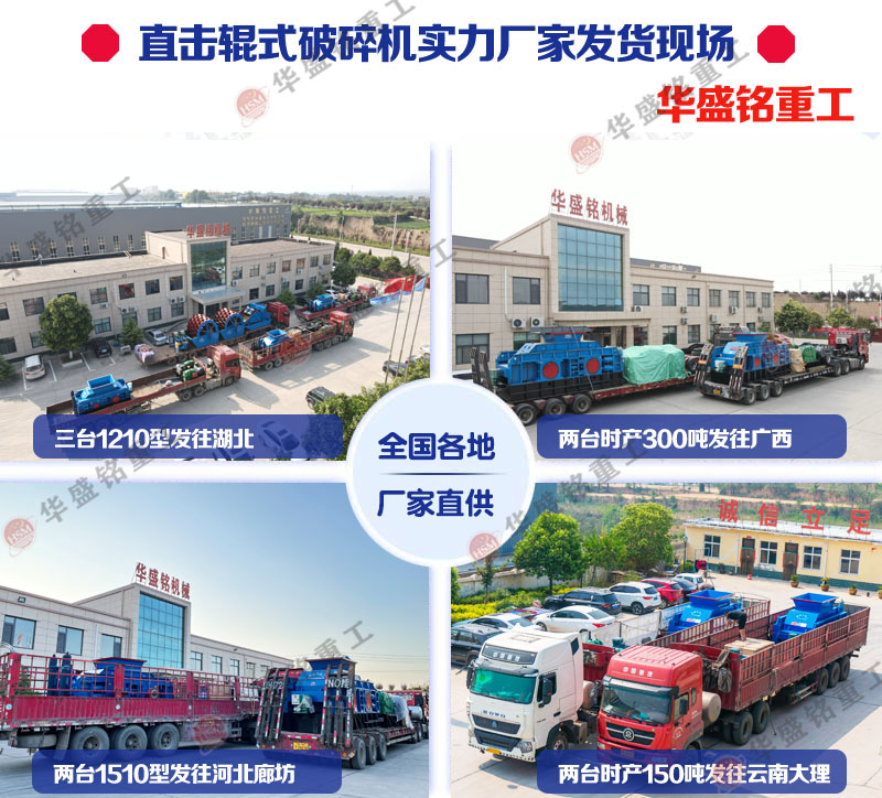 2025���iʯ��ɰ�C�ļ��g(sh��)�������c