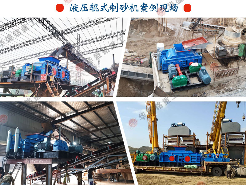 �m����Lʯ��ɰ�Č�݁��ɰ�C�����Xһ�_��