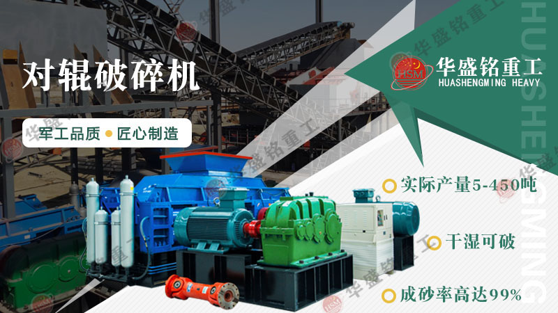 С��ɰʯ�S����x��һ���ԃr�ȸߵ���ɰ�O(sh��)����С�͌�݁��ɰ�C�r����Σ�