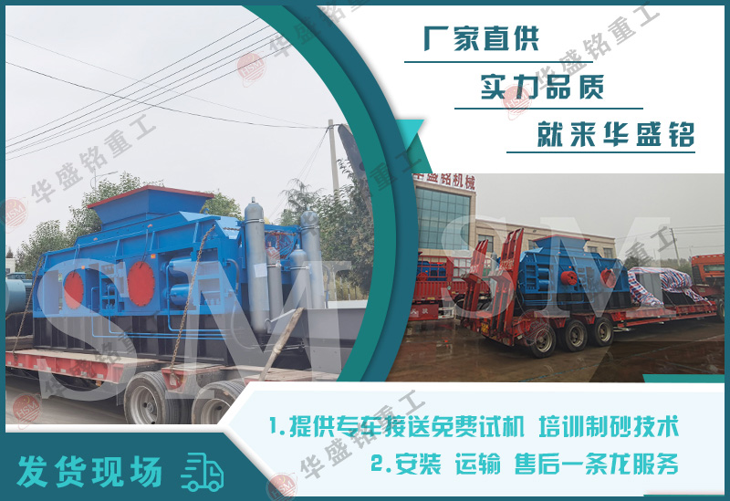 �u�S�Ì�݁����C���������a(ch��n)Ч����