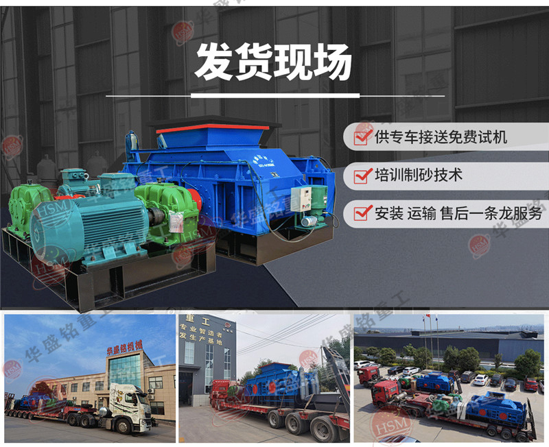 Һ����݁��ɰ�C����ʯ��ʯ����˜����̓�(y��u)���a�������p�ĵ�